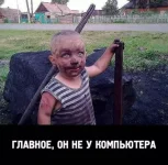 post-6599-0-78078200-1395059138_thumb.webp