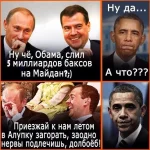 алупка.webp