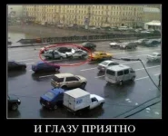 17-Р.webp