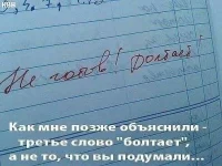 1690645_214666785397988_1056893300_n.webp