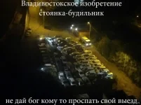 1392865253_1605503145.webp