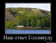 1367946405_21617266_nash-otvet-Р.webp