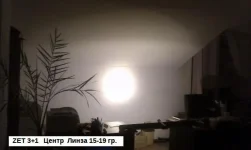 ZET 3+1 15-19 gr_.webp