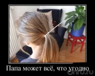 zp1da5-Р.webp