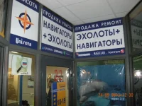 DSCN4061.webp
