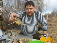 уха.webp