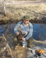 щиплю утку.webp