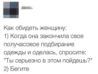 10338989_785571538128138_1899279931_n.webp