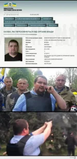 риваао.webp