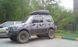20140510_161620.webp