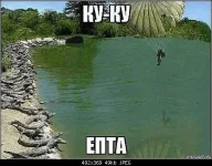 куку.webp