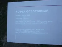 DSCF4924.webp