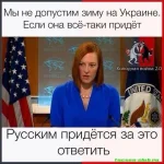 9080412b4d51-Д.webp