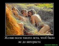 1221f637d813-Д.webp