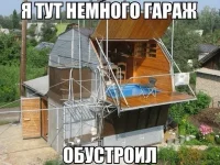 Sp6bmKUPgqQ-Д.webp