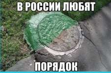 xVMz8dfJvrc-К.webp