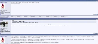 Безымянный.webp