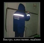image-846a75aba999bcbf8a2647a11d002df8ff101da6e427651ba26d20e795204245-V.webp