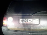 20141014_213712.webp