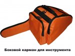 Боковой карман для инструмента.JPG