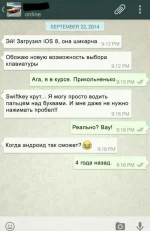 1413769438_79.webp