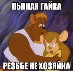 fotopodborka_chetverga_110_foto_29.jpg