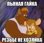 fotopodborka_chetverga_110_foto_29.webp