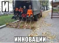 4026439-Д.webp