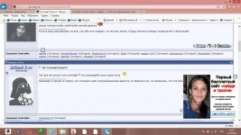 Снимок экрана (89).webp