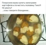 d5ec4b92bb0b3af81269ecb8da48a196-Р.webp