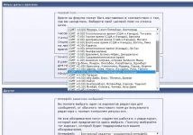 Time.webp