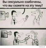06f7fa0de8f501eade0da77ef9728009.webp