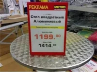 getImage%20(26)-Р.webp