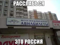 getImage%20(60)-Р.webp