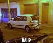 image-Р.webp