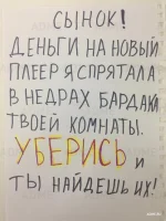 10629060-R3L8T8D-650-Zap-06-Р.webp
