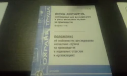 20141115_115528.webp