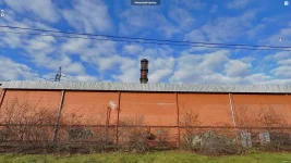 труба.webp