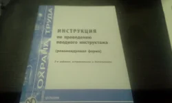 20141115_115517.webp