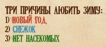 2308449496-Р.webp