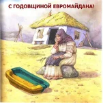 у разбитого корыта.webp