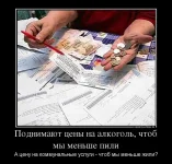 e2b6b6b309e9-Р.webp