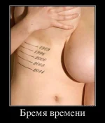 post-8224-0-75879200-1416920406.webp