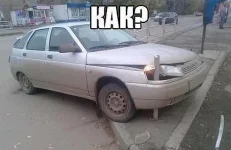 image%20(6)-Р.webp