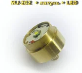 МД 26 мм 1 .webp