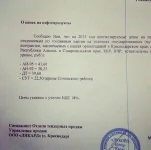9fiM0RdxNkI.webp