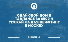 743_n.webp