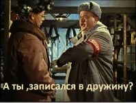 Безымянный.webp