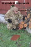 урал.webp