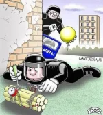 саперы....webp